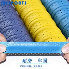 5 10.8 ကြက်တောင်ရက်ကက် လက် ကော်ကပ် Keel Sweatband နှစ်စီးမတော်တဆဖြစ် လေဝင်လေထွက် တင်းနစ်ရက်ကက် ငါးမျှားတံ Slingshot လေတိုက် အစည်းအပတ်