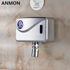 anmon automatic induction ရေပိုက်ခေါင်း induction ရေပိုက်ခေါင်း induction သင်၏လက်ကိုဆေးကြော device တိုးတက်ခြင်း ရေ / နောက်ပြန် ရေ