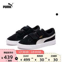 puma puma အရာရှိ ကလေး ပေါ့ပေါ့ပါးပါးဖိနပ် တရားစွဲ 2 ကြိုး 359 595