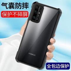 Gasbag လူကြိုက်များအမှတ်တံဆိပ် ဂုဏ် 30pro Huawei mate30pro ဖုန်းနံပါတ်ဖြစ်ရပ်မှန် v30 အကြည် ဆီလီကွန် အားလုံး Kaneyasu ဂျာကင်အင်္ကျီ အပြင်