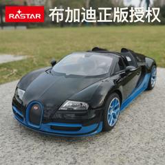 ကြယ် Bugatti ဂုဏ်သိက္ခာ အမြန်နှုန်း ကွန်ထရိုး ကား ကစားစရာ လူကလေး အားသွင်း ကလေး လက်ဆောင်ပေးမယ် ပုံစံ အစစ်ပုံစံ ပြိုင်ကား အားကစားကားတစ်စီး