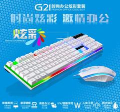 က Wired keyboard ကို ကြွက် ဝမ်းဆက် ရေစိုခံ အစညျးအနှောငျ ကြွက် laptops desktop Unlimited ရုံး သီးသန့်သုံး ပုံစံ