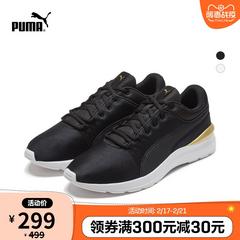 puma puma စစ်မှန်တရားဝင် ဒီဇိုင်းသစ် မိန်းမ နှေးသော သှေးလနျ့ခွငျး ပေါ့ပေါ့ပါးပါးဖိနပ် adela 368185