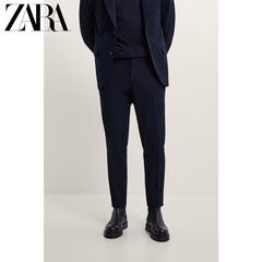 Zara ဒီဇိုင်းသစ် အမျိုးသားဝတ် ပါးသော ဝမ်းဆက် ဘောင်းဘီရှည် 01564411401