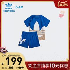 adidas စစ်ဗိုလ် ဇကာ adidas သုံးရွက်ကလိုဗာပင် ကလေး ဝတ်စုံ လက်တို အားကစားပက်ကေ့ gd2651 ge1971