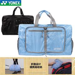 yonex Junik သီရိလင်္ကာနိုင်ငံ YY ကြက်တောင် အိတ် Bag801 တရာ ပွောငျးလဲခွငျး သိုလှောင် ခေါက် အိတ်