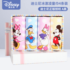 Disney ဒစ္စနေး Minnie Mickey ပန်းရောင် ရေခဲမှုန့် ကလေးသူငယ်လက်သုတ်ပုဝါ 4 installed လက်ဆောင်ဘူး သားသမီးရဲ့နေ့ လက်ဆောင်ပေးမယ်