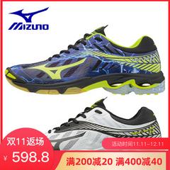 စစ်မှန် Mizuno Mizuno အမျိုးသားနှင့်အမျိုးသမီး ဒီဇိုင်း တုန်ခါမှုလျှော့နဲ အကြမ်းခံ ဘောလီဘော ဖိနပ် လှပျြစစျ z4 v1ga180000