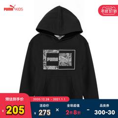 puma puma ကလေးဝတ် alpha hoody TR သိုးမွှေးထိုး Hoodiesအင်္ကျီ ဖက်ရှင်က Black Hoodies 58127301