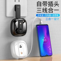 အိတ်ဆောင် အားသွင်း ကလေး Built-in ပလက်ခေါင်း charger အလွန်ပါး သေးငယ်သော မြင့်မားသောစွမ်းရည် Power Supply Stripline ပန်းသီး လက်ကိုင်ဖုန်း Huawei Mi Mini အသေးစား လျင်မြန်စွာ ဖြည့် ပေါ်ရရှိနိုင် လေယာဉ်ပျံ သယ်