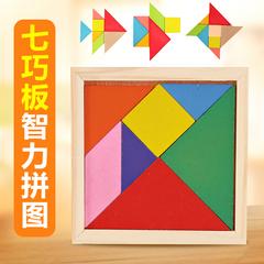 သစ်သား ကစားစရာ 7 Tangram ကျောင်းသားများ စကားတာ သူများသည်ကုမ္ပဏီများ၏ ပုံ သစ်သား ကလေး ပထမဦးဆုံးအတန်း ဆုံးမဩဝါဒပေးခြင်း ဝမ်းဆက် ပျိုးခင်း