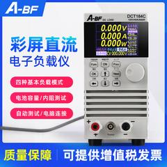 BF တိုက်ရိုက်-လက်ရှိ ဝန် ကရိယာတန်းဆာ 20a 40a programmable အီလက်ထရောနစ်ဝန် dual ဘက်ထရီစွမ်းရည် LED မောင်း ဝန် ကရိယာတန်းဆာ