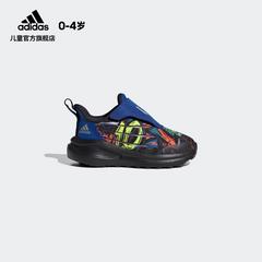 adidas စစ်ဗိုလ် ဇကာ fortarun မက်ဆီ ac ကလေး ရွရွပြေး အားကစားဖိနပ် fv3319