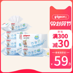 ခို Wet Tissue ကလေး soft Wet Tissue 80 ဆွဲ x6 အိတ် ကလေး စိုစွတ်သော Wipe မွေးကင်းစကလေး စစ သန့်ရှင်းသော နယ်ပယ် အခမဲ့ရေကြောင်း