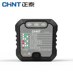 Chint မွေ detector 16a Power Supply polarity detect အိမ်ထောင် ပလက်ခေါင်း Electroscope အဆင့် လိုင်း detect တိုက်နယ်