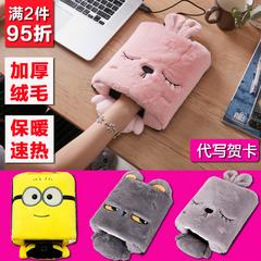 ပူနွေး ပူနွေးတဲ့အီရတ်ကလေးတွေ အပူပေး mouse pad ပါ usb နွေးသောလက် ကြွက် စွပ် ဆောင်းရာသီ ရာသီ အပူ အနွေးထိန်း လျှပ်စစ်အပူ လက်ကောက်ဝတ်