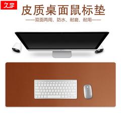 mouse pad ပါ စားပွဲတင် အောက်ခံ သားရေသား ရေစိုခံ အကြမ်းခံ အပြုသဘောနှင့်အနုတ်လက္ခဏာ dual-အသုံးပြုမှု laptops ရုံး Lဆိုဒ် ဂိမ်း mouse pad ပါ