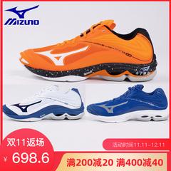 ဒီဇိုင်းသစ် စစ်မှန် Mizuno Mizuno အမျိုးသားနှင့်အမျိုးသမီး ဒီဇိုင်း တုန်ခါမှုလျှော့နဲ အကြမ်းခံ ဘောလီဘော ဖိနပ် လှပျြစစျ z6 ပရိုမိုးရှင်း အခမဲ့ရေကြောင်း