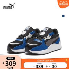 puma puma စစ်မှန်တရားဝင် ကလေး အမွေးကြမ်း သားရေ ပေါ့ပေါ့ပါးပါးဖိနပ် rs 9.8 အာကာသ 370606