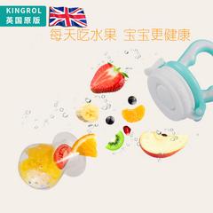 ဗြိတိန်နိုင်ငံ kingrol ကလေး အသီးကိုစား device auxiliary Tableware ကလေး အံသွား အစာ ကိုက်ကိုက် အိတ် သစ်သီးများနှင့်ဟင်းသီးဟင်းရွက်များ လျင်မြန်စွာ ဂီတ အံသွား