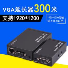 ချွတ် VGA တိုးချဲ့ device 300 မီတာ အသံနှင့်ဗီဒီယို အင်တာနက် transmitter Ethernet port ကို cable အလှည့် rj45 signal ကျယ်ဝန်းလာ 200