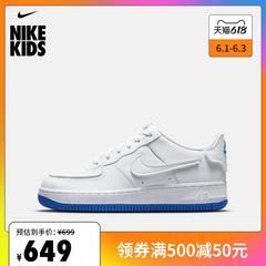 Nike Nike က အရာရှိ af1 1 GS ကလေး အားကစား ကလေးဖိနပ် Air Force One ရှေးရိုးရာစတိုင် နှေးသော သှေးလနျ့ခွငျး db4545ct3840