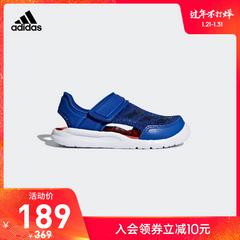 adidas စစ်ဗိုလ် ဇကာ adidas fortaswim ကလေးများ ရေကူး အေးချမ်းသော ဖိနပ် ba9378 ba9377