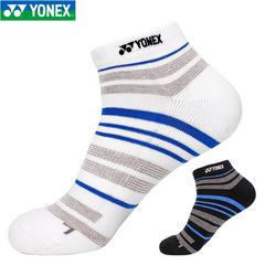 အမှန် ခွေအိတျတို yonex Junik သီရိလင်္ကာနိုင်ငံ YY ကြက်တောင် ခွေအိတျတို 145019 ခွေအိတျတို 3d အမွေးအားလုံး လေဝင်လေထွက် နှစ်စီးမတော်တဆဖြစ် ch စစ်မှန်