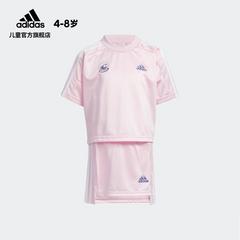 adidas စစ်ဗိုလ် ဇကာ adidas LG St fav အစုံ ကလေးများ လေ့ကျင့်ရေး အားကစား လက်တိုအစွပ် ဝတ်စုံ gp0426