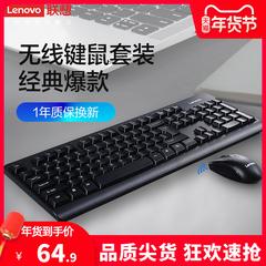 အပေါင်းအဖေါ် ကြိုးမပါ keyboard ကို ကြွက် ဝမ်းဆက် kn101 မှတ်စုစာအုပ် desktop ကွန်ပျူတာ ရေစိုခံ ရုံး အိမ်ထောင် အစက်ပြောက်ဗြုတ် keyboard ကို