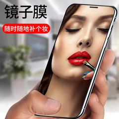 မှန် စတစ်ကာ ပန်းသီး xsmax သမ စတစ်ကာ XS iphone8 7plus 6splus လက်ကိုင်ဖုန်း စတစ်ကာကပ် 6s မှန်မျက်နှာပြင် 7p