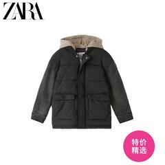 Zara ဒီဇိုင်းသစ် ကလေးဝတ် ယောက်ျားလေး ဖြတ်ဆက် ဂျင်းရောင် ဂျာကင်အင်္ကျီ 05854700800