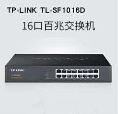 tp link ကို TL sf1016d လျင်မြန်စွာ အင်တာနက် Ethernet 16 ပွောငျးလဲ desktop ထိန်သိမ်း 1016s