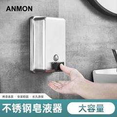 anmon Manual စတီး ဆပ်ပြာ အရည် device ဟိုတယ် မြို့ရိုးကိုဆွဲထား ဆပ်ပြာ အရည် ပုလင်း လက်သန့်ရှင်းရေး device ဆပ်ပြာ အရည် ဘူး လက်သန့်ရှင်းရေး device