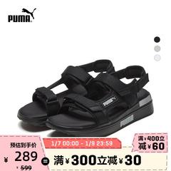 puma puma စစ်မှန်တရားဝင် အမျိုးသားနှင့်အမျိုးသမီး ဒီဇိုင်း စုံတွဲ နှေးသော သှေးလနျ့ခွငျး ကြိုးသိုင်းဖိနပ် အနာဂတ် မြင်းစီးသူရဲ 372318