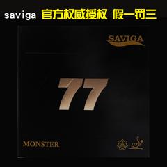 Savi ကဒ် အရှည် ကော်ကပ် တစ် ရော်ဘာ saviga 77 စားပွဲတင်တင်းနစ် သဘောတူညီချက်ခိုင်မာအောင် အရှည် ကော်ကပ် ရန်ပွဲမှခုခံ ပုံစံ ပြိုင်ပွဲ Vica လူပျိုအရှည် ရော်ဘာ