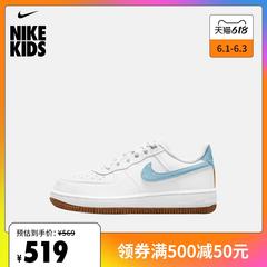 Nike Nike က အရာရှိ အင်အား 1 lv8 ps ကလေးများ အားကစား ကလေးဖိနပ် နှေးသော သှေးလနျ့ခွငျး ဒီဇိုင်းသစ် ဖိနပ် cz2662