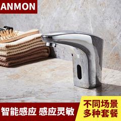 anmon automatic အမှုဆောင်အရာရှိ induction ရေပိုက်ခေါင်း induction ရေပိုက်ခေါင်း induction ရေပိုက်ခေါင်း