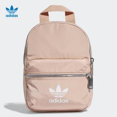 adidas စစ်ဗိုလ် ဇကာ adidas သုံးရွက်ကလိုဗာပင် BP mini ကို အမျိုးသမီး ကျေားပိုးအိတ် ed5869 ed5871 ed5870