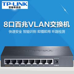 tp link ကို TL sf1008ve 8 လျင်မြန်စွာ ပွောငျးလဲ စက်မှုလုပ်ငန်းဆိုင်ရာ သံမဏိ vlan ပွောငျးလဲ 8