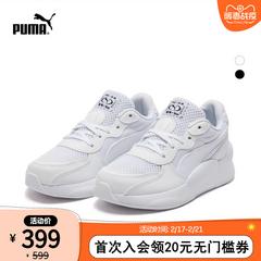 puma puma စစ်မှန်တရားဝင် ဒီဇိုင်းသစ် ကလေး အနိမ့် အကူအညီ အားကစား ပေါ့ပေါ့ပါးပါးဖိနပ် rs 9.8 အဓိက 370648