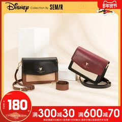 Semir messenger ကို Bag အမျိုးသမီး Disney ပူးတွဲ ကျဆုံးခြင်းနှင့်ဆောင်းရာသီ ဒီဇိုင်းသစ် ဆန့်ကျင် ရောင် ဘယ်အချိန်မှာဒီရေ နေဆဲရိုင်း အိတ် ကျယ်ပြန့်ပခုံး ပါ ဘေးလွယ်အိတ်