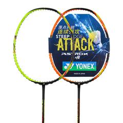 စစ်မှန် yonex Junik သီရိလင်္ကာနိုင်ငံ YY ကြက်တောင်ရက်ကက် ရက် ပုဆိန် 7 ရက် ပုဆိန် 6 လက်ဆောင်ပေးမယ် ဆက်လက်နေသော တိုက်ခိုက် အမြင့်ပေါင်