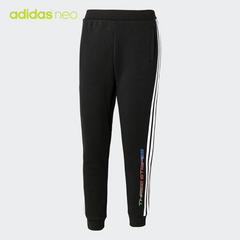 adidas စစ်ဗိုလ် ဇကာ adidas လက်သစ် fav Nov tp2 အမျိုးသမီးဝတ် Sweatpants gq8274