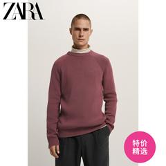 Zara ဒီဇိုင်းသစ် အမျိုးသားဝတ် နှစ်ထပ် ဆွယ်တာအင်္ကျီ ဆွယ်တာအင်္ကျီ 02632304671