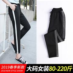 ဆိုဒ် Sweatpants အမျိုးသမီး တည့်ပွ ကျောင်းသား ကိုရီးယား အပွ ဝသော မီလီမီတာ ဘောင်းဘီ နွေဦးရာသီ အပါးဒီဇိုင်း အဆီမိန်းကလေးငယ်များ ညီမ 200 J （1J=1ဒဿမ1 lb） ပေါ့ပေါ့ပါးပါး