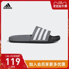 adidas စစ်ဗိုလ် ဇကာ adidas adilette tnd က Man ရေကူး အားကစား အေးချမ်းသော ဖိနပ် f35437