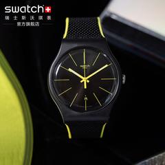 swatch Swatch ဆွစ်ဇာလန် လက်ပတ်နာရီ ဖြေလျော့ပေးခြင်း ရိုးရှင်းသော ငြိမ်စေသောဆေး အမှတ်မဲ့ဖြစ်သော အနက် လက်ပတ်နာရီ suob406