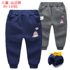 ကလေး ဆွဲသည် ကတ္တီပါ Sweatpants အထူ 2020 ဆောင်းရာသီမော်ဒယ်များ ယောက်ျားလေး Sweatpants အမျိုးသား ကလေး ရှုပ်ထွေးသော ကတ္တီပါ ဘောင်းဘီရှည် သား 6226