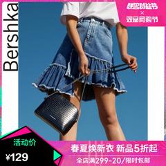 bershka အမျိုးသမီး မိကြောငျး အရေကြောင်း Leatherette messenger ကို Bag 03386266800